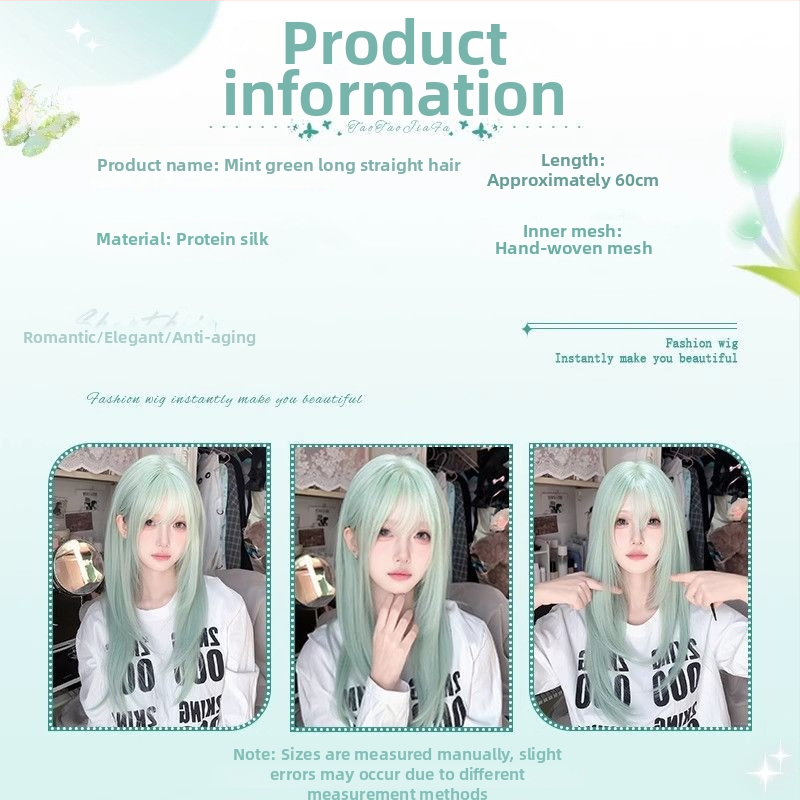 Perucă pentru femei, păr lung drept, stil natural, model 0012, fibre rezistente la căldură, procesare mecanică