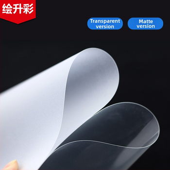 Film pentru legare documente, PET, transparență peste 97%, 100 coli în pachet, Xin Laimei