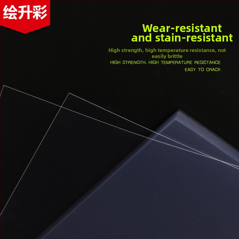 Film pentru legare documente, PET, transparență peste 97%, 100 coli în pachet, Xin Laimei