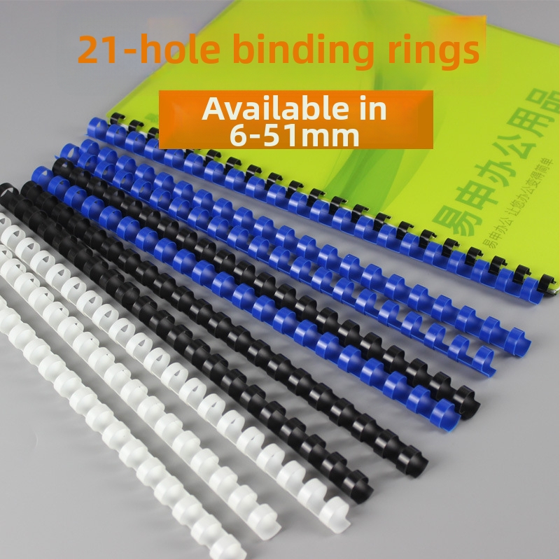 Inel de legare pentru dosare cu 21 găuri, plastic, marcă Yishen