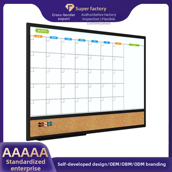 Tablă memo calendar săptămânal personalizabilă: tablă albă magnetică cu inserție de plută într-o ramă din aluminiu