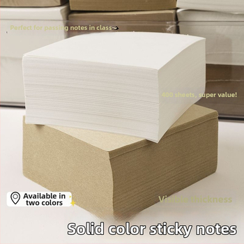 Jiabo Caiet pătrat gol, Extra Gros, Foi detașabile, Fără adeziv