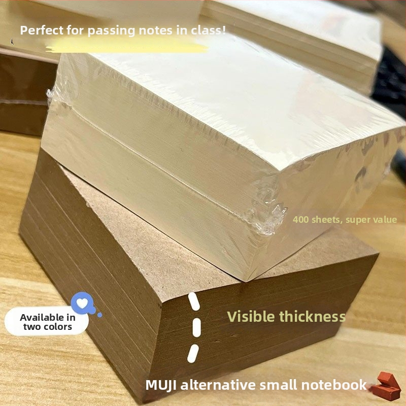 Jiabo Caiet pătrat gol, Extra Gros, Foi detașabile, Fără adeziv