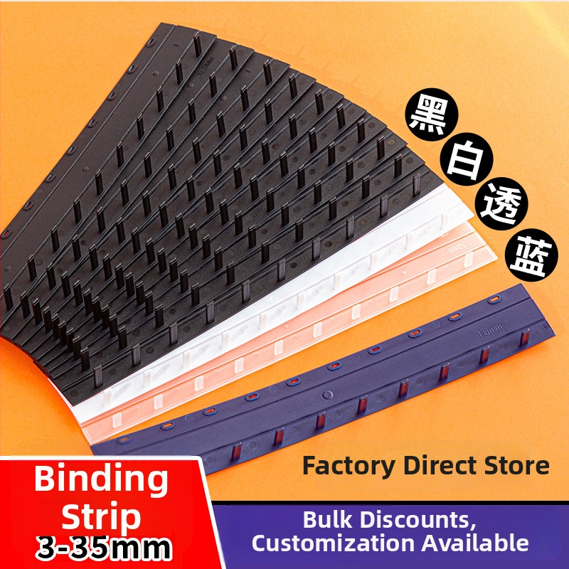 Clip de legare pentru documente, din plastic, de la Shuchang Office, destinat documentelor și contractelor.