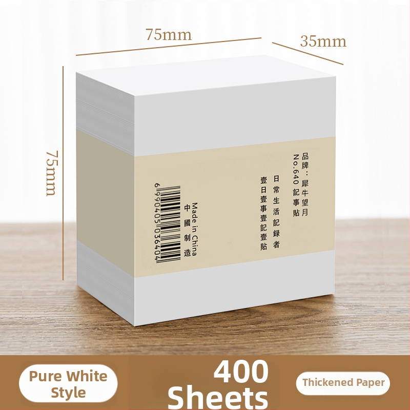 Note autoadezive din hârtie kraft pentru elevi, cu adeziv puternic – foi cu linii pentru mesaje