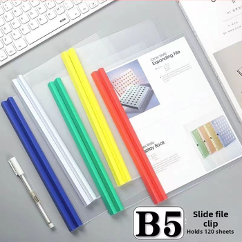 Yipai Q314 Mapă de fișiere cu clemă, din plastic, 265×185 mm, format B5, lățime spate 10 mm