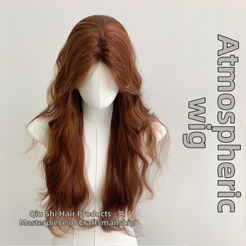 Perucă pentru femei, păr lung și buclat, cu despărțire la mijloc, fibre rezistente la temperatură, model G108