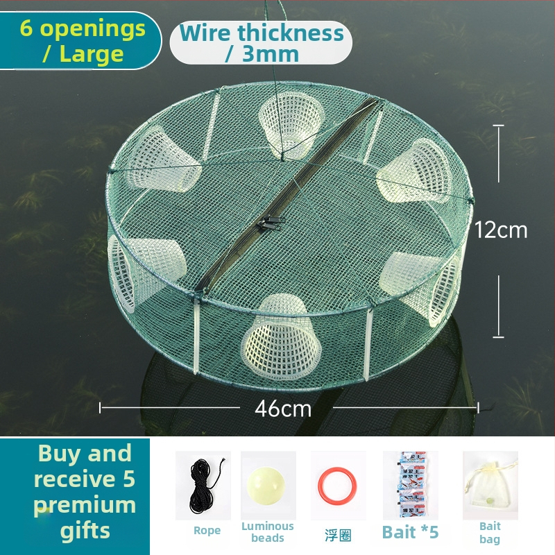 Cușcă de pescuit pentru pește, creveți și altele — Brand Giant finned king; Origine: China; Material: Altul