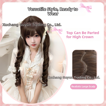 Perucă cu coadă dublă, păr lung buclat, stil coreean; fibre din mătase rezistente la temperaturi înalte; nu poate fi vopsită sau tratată prin permanent.