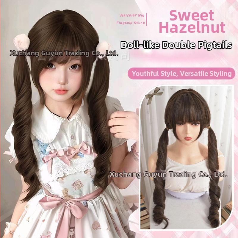 Perucă cu coadă dublă, păr lung buclat, stil coreean; fibre din mătase rezistente la temperaturi înalte; nu poate fi vopsită sau tratată prin permanent.