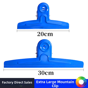 Willita clip metalic cu formă de munte pentru documente de birou