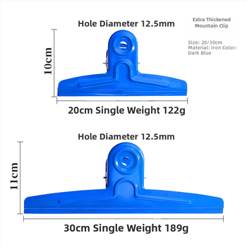 Willita clip metalic cu formă de munte pentru documente de birou