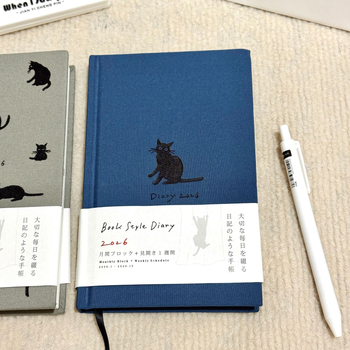 Caiet de înregistrări cu copertă tare și legare perfectă (hârtie din pastă de lemn, 90 g/m², 1-50 pagini, stil japonez/coreean)