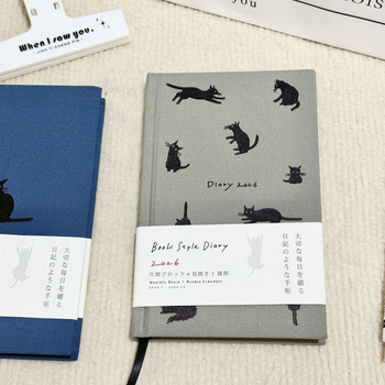 Caiet de înregistrări cu copertă tare și legare perfectă (hârtie din pastă de lemn, 90 g/m², 1-50 pagini, stil japonez/coreean)