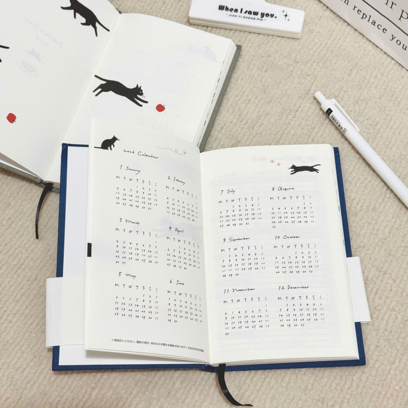 Caiet de înregistrări cu copertă tare și legare perfectă (hârtie din pastă de lemn, 90 g/m², 1-50 pagini, stil japonez/coreean)