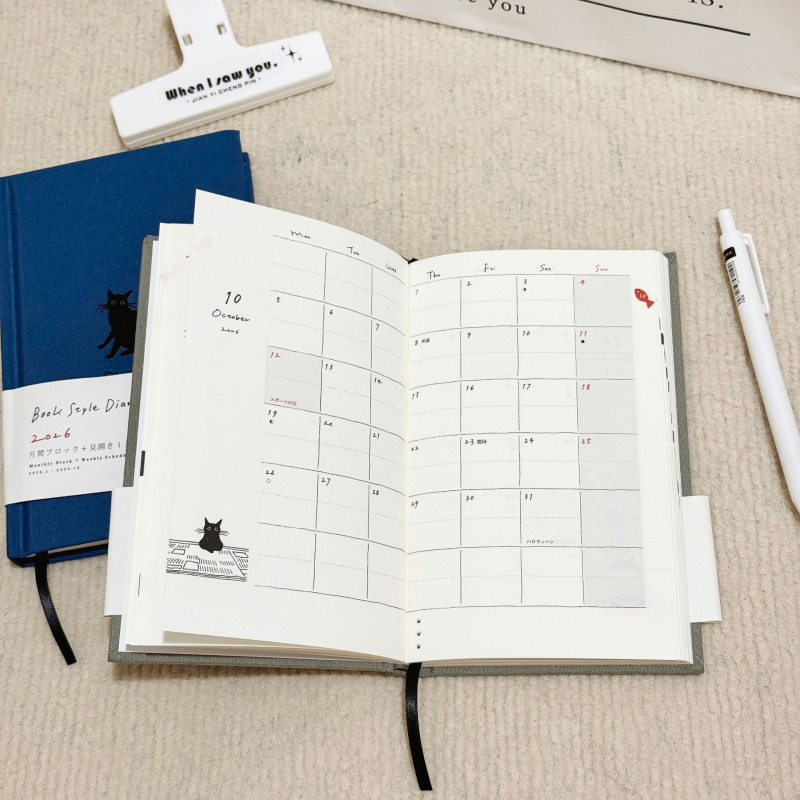 Caiet de înregistrări cu copertă tare și legare perfectă (hârtie din pastă de lemn, 90 g/m², 1-50 pagini, stil japonez/coreean)