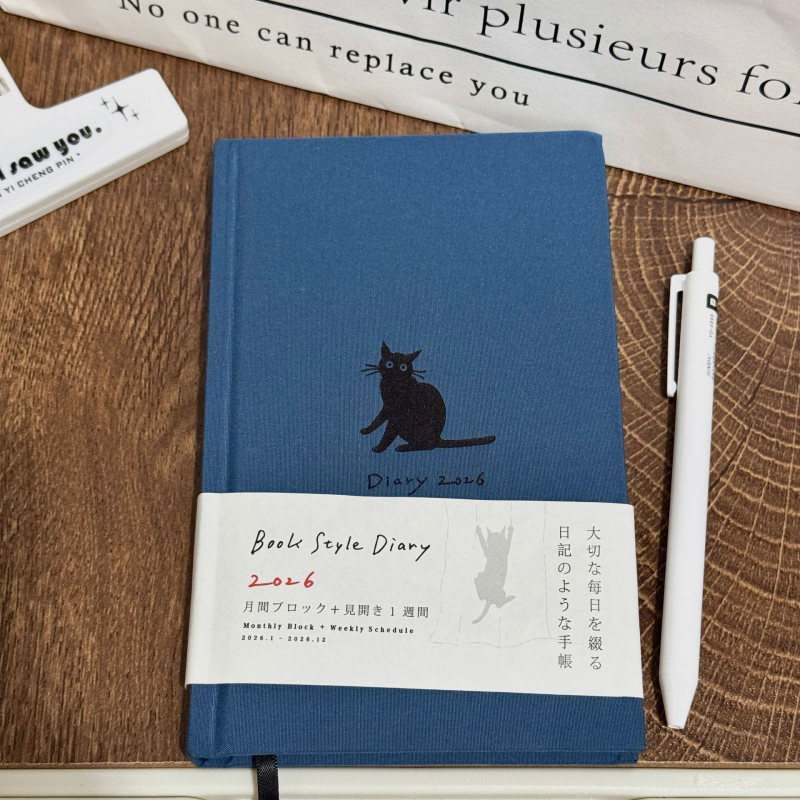 Caiet de înregistrări cu copertă tare și legare perfectă (hârtie din pastă de lemn, 90 g/m², 1-50 pagini, stil japonez/coreean)