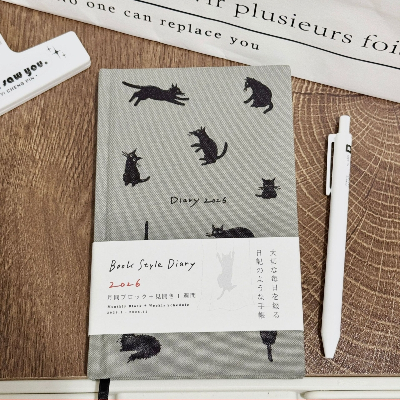 Caiet de înregistrări cu copertă tare și legare perfectă (hârtie din pastă de lemn, 90 g/m², 1-50 pagini, stil japonez/coreean)