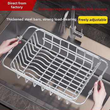 Raft de bucătărie din oțel inoxidabil, montat pe perete – suport de scurgere pentru vase, fructe și legume, fără montaj