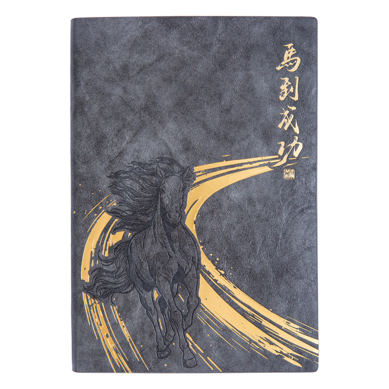 Kaiyue carnet de afaceri cu legare cusută, hârtie Dowling, 80 g, 300–400 pagini, calendar pentru 2026, Anul Calului