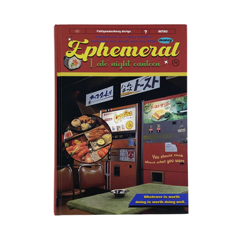 Jurnal Supremacy – Legare cu adeziv, stil retro nostalgic, 80 de pagini, hârtie 100 g din pulpă brută de lemn