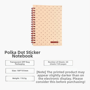 Caiet cu blocuri color pe ambele părți și buline, cu foi detașabile, copertă din PVC, hârtie cu dublă acoperire, 80 g/m², 1–50 pagini, stil minimalist nostalgic retro japonez-coreean