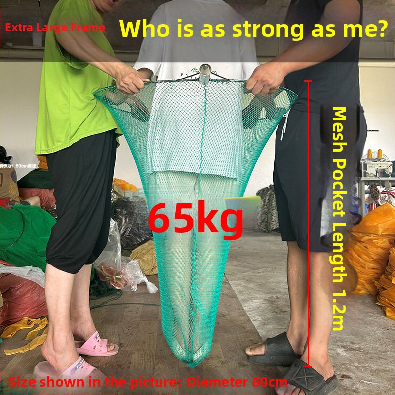 Nylon plasa de pescuit, adâncime 60 cm, capacitate de încărcare 20 kg