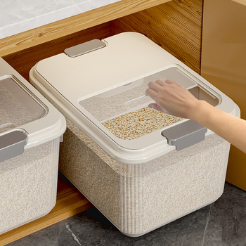 Cutie de depozitare pentru orez, sigilată, protecție împotriva umezelii și a insectelor, plastic PP alimentar, capacitate 9–10 L.