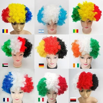 Perucă afro colorată, păr scurt buclat, temă Cupa Mondială Brazilia, modelul 120G