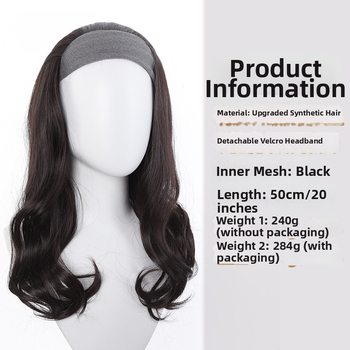 Păr lung, ondulat cu valuri mari, fibre din mătase rezistente la temperaturi înalte, stil natural, bandă de cap cu Velcro detașabilă