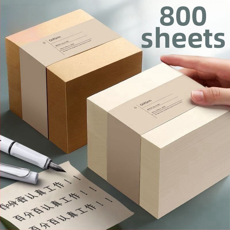 Paper Brick notițe autocolante — hârtie de schiță ultra-grosă, pătrate, despărțibile