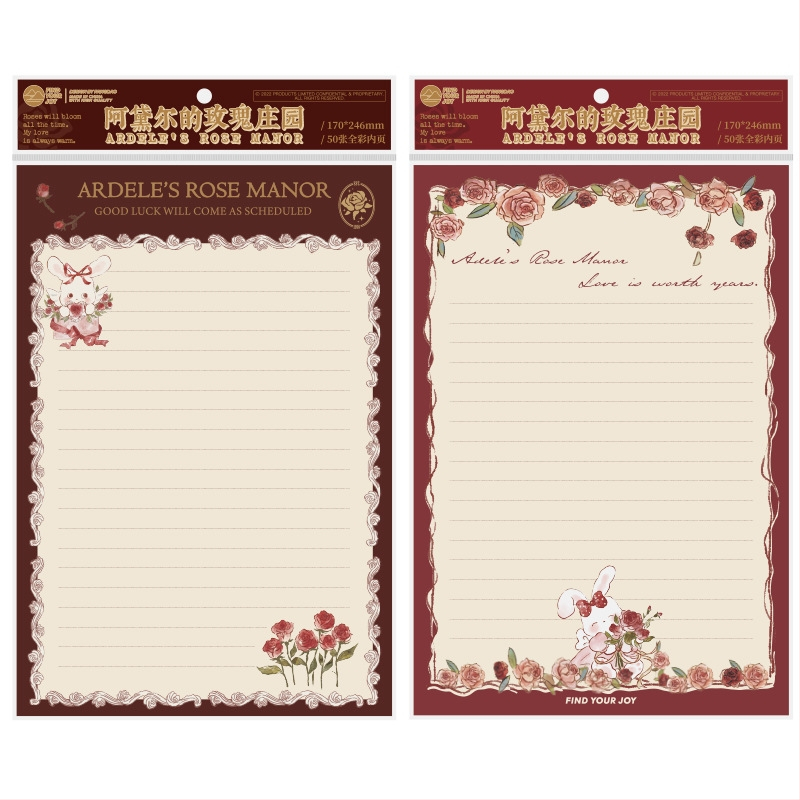 Caiet Ming School în stil retro, fără adeziv, licență IP