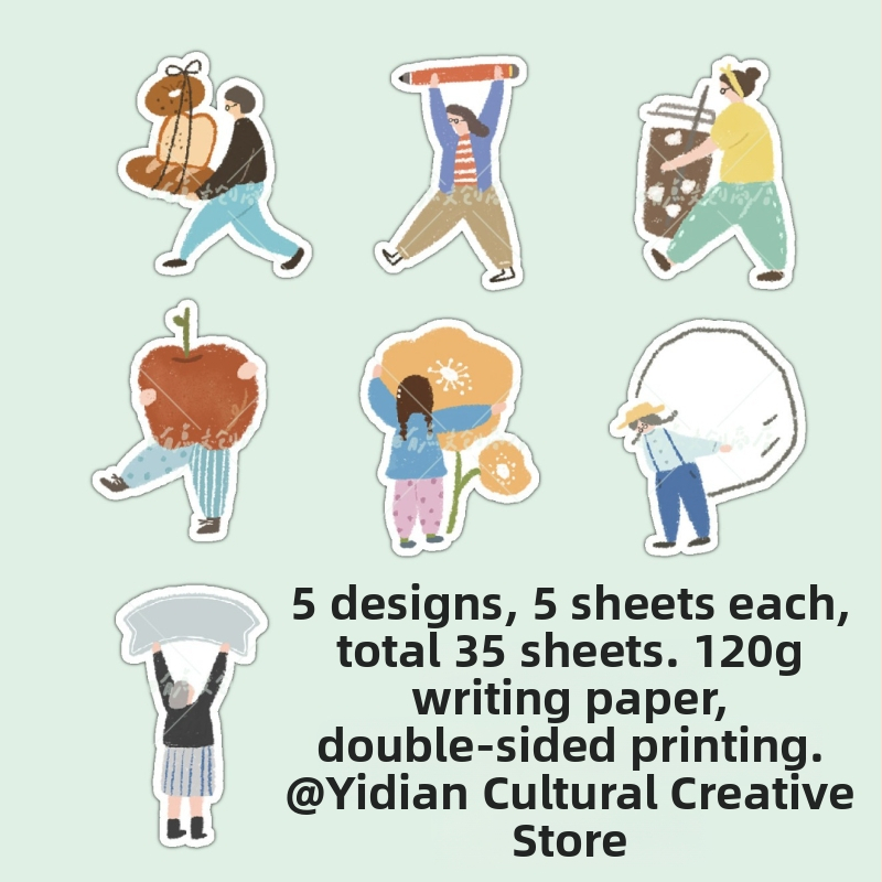 Note lipicioase desenate în stil cartoon, cu forme neregulate și personaje mici care țin obiecte, în formă de copac și pătrate pentru jurnal