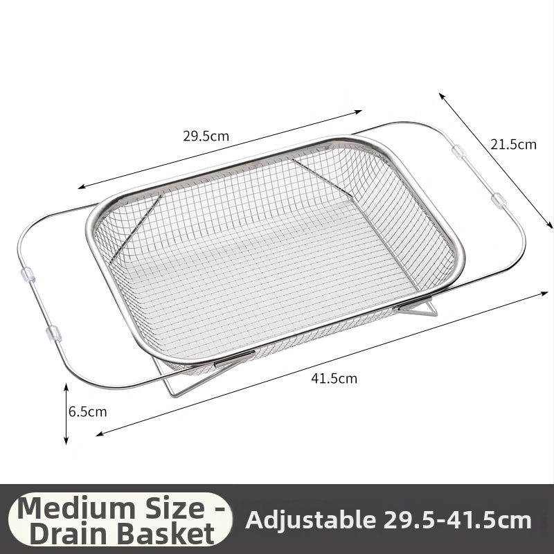 Coș de drenaj pentru chiuvetă din oțel inoxidabil, suport telescopic pentru drenaj și depozitare vase și tacâmuri, personalizabil, parte din seria coșurilor de drenaj
