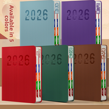 Four Seasons Vintage Planner 2026 — planificator personalizabil, hârtie Dowling, 75 gsm, peste 400 de pagini