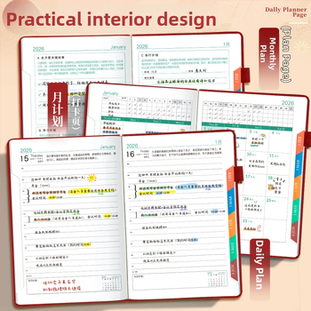 Four Seasons Vintage Planner 2026 — planificator personalizabil, hârtie Dowling, 75 gsm, peste 400 de pagini