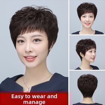 Perucă cu stil natural J16, păr real uman, set complet pentru cap, breton: drept sau înclinat, confecție mecanică și manuală