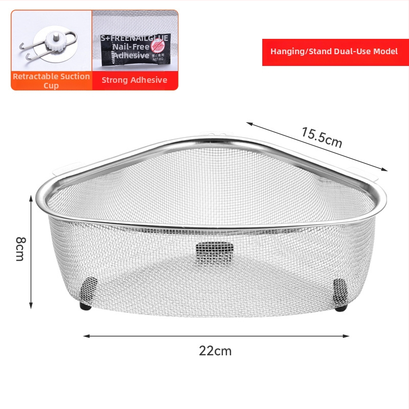 Coș de scurgere pentru chiuvetă din oțel inoxidabil – Filtrare apă, Fire Goose, Model 201