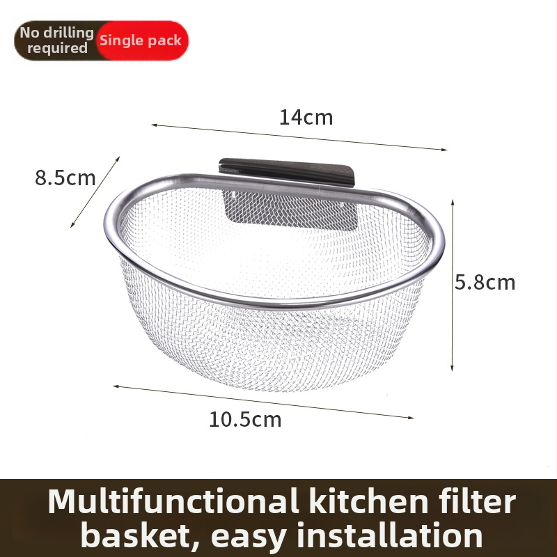 Coș de scurgere pentru chiuvetă din oțel inoxidabil – Filtrare apă, Fire Goose, Model 201