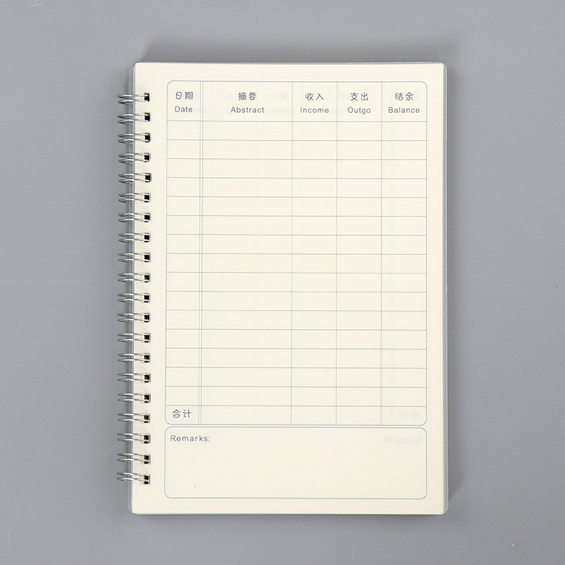 Carnet de contabilitate — Zhongke, copertă din piele artificială, legare cu foi detașabile, hârtie de scris, stil creativ
