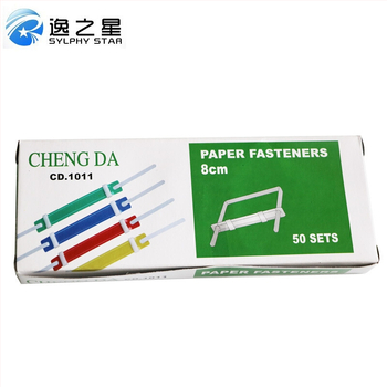 Cleme plastice cu 2 găuri pentru legarea documentelor SIMBALION CD1011, 50 buc./cutie