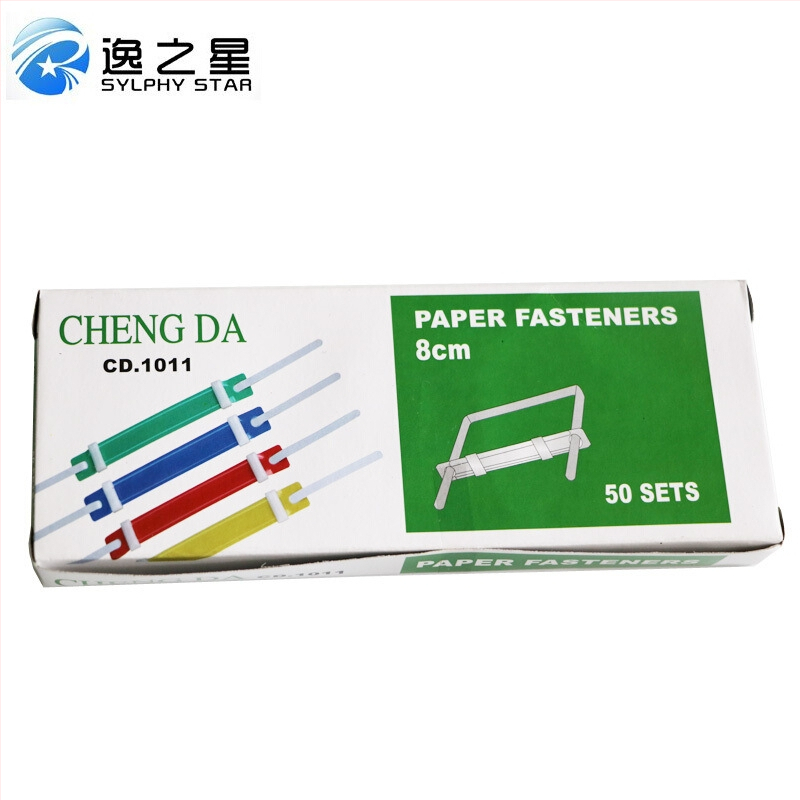 Cleme plastice cu 2 găuri pentru legarea documentelor SIMBALION CD1011, 50 buc./cutie