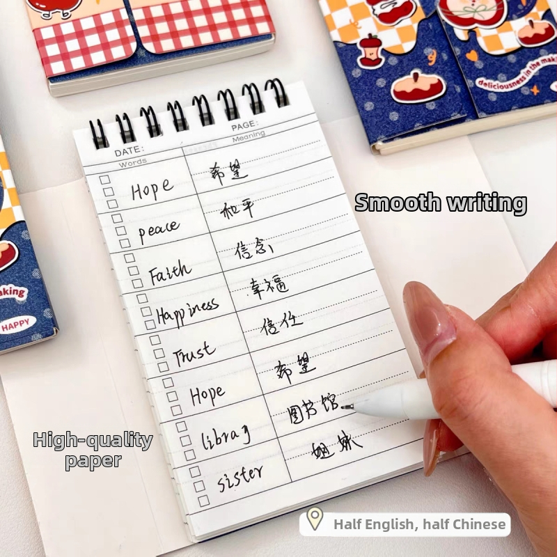 Cloud Diary Caiet Cartoon, hârtie interioară grass-pulp (Stil desenat; 50 pagini; 80 gsm; legătură Wire-O)