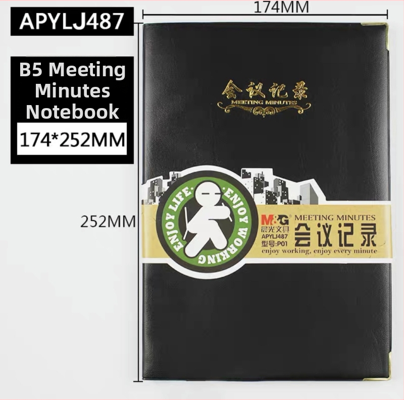 Bloc-notes M&G Morning Light APYLK487/APYLJ487, copertă din piele artificială, legare cusută, 50–100 pagini, hârtie interioară 80 gsm, stil birou