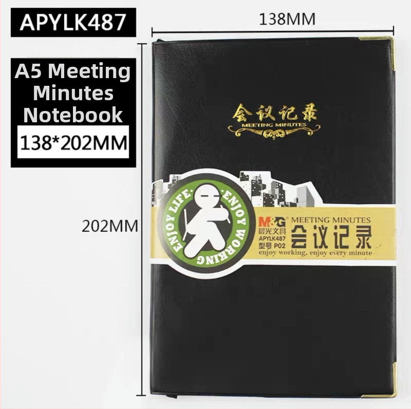 Bloc-notes M&G Morning Light APYLK487/APYLJ487, copertă din piele artificială, legare cusută, 50–100 pagini, hârtie interioară 80 gsm, stil birou