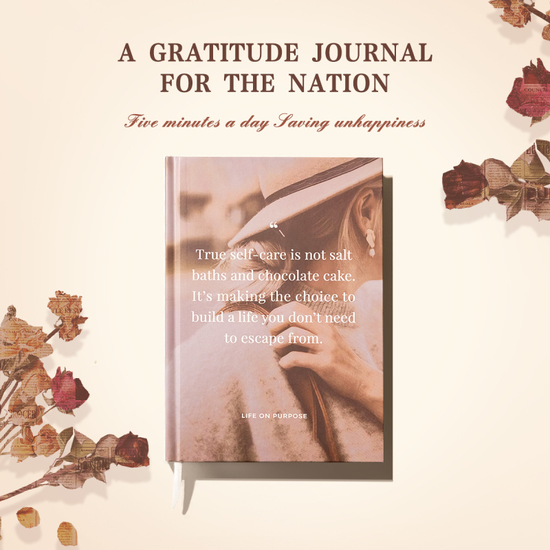 Caiet Jurnal de recunoștință (legare cu adeziv • hârtie forestieră • greutate hârtiei 100 g • 90 pagini)