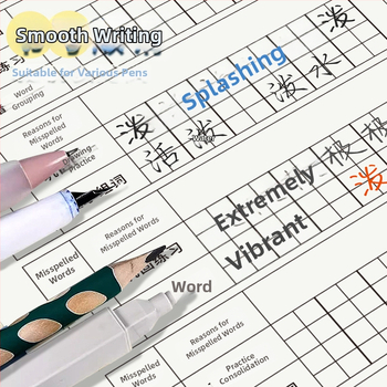 Carnet Chengyu pentru corectarea greșelilor în limba chineză și dictare, hârtie pentru protecția ochilor, 60 de pagini