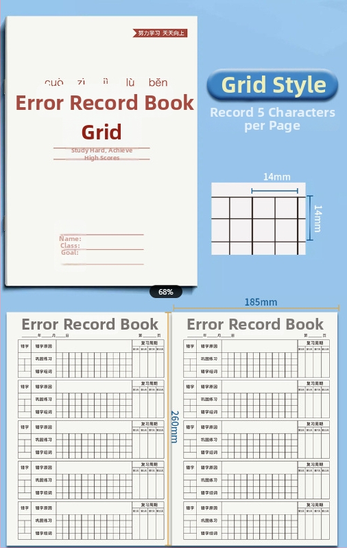 Carnet Chengyu pentru corectarea greșelilor în limba chineză și dictare, hârtie pentru protecția ochilor, 60 de pagini