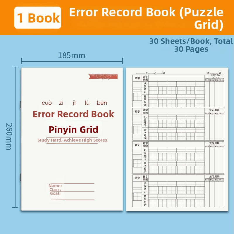 Carnet Chengyu pentru corectarea greșelilor în limba chineză și dictare, hârtie pentru protecția ochilor, 60 de pagini