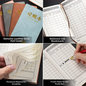 Shengwang caiet cu copertă din piele artificială, legare cu adeziv, 50 de pagini, stil nostalgic retro